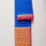 Cotton Masurai Saree